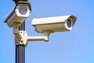 Servicios - Instalación CCTV